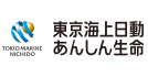 東京海上日動あんしん生命