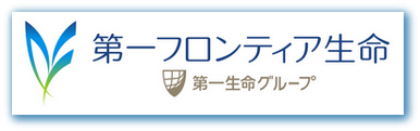 第一フロンティア生命